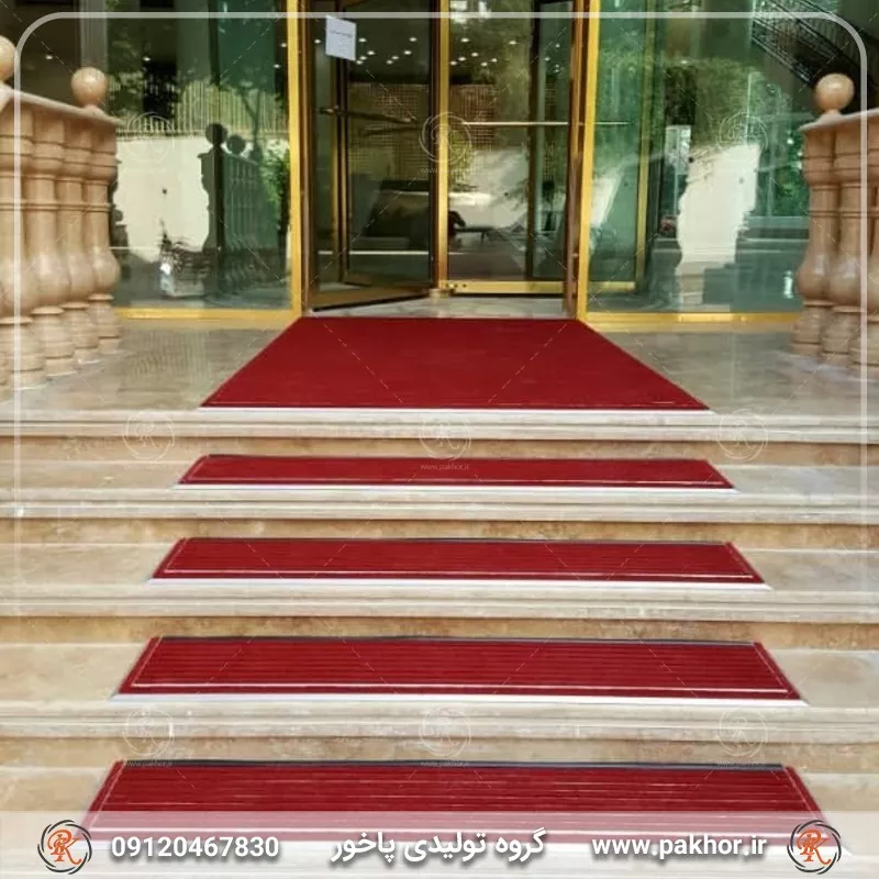 پادری آلومینیومی: ایجاد فضایی تمیز و بهداشتی در ورودی